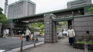 Japan's new defense white paper reveals dangerous trends